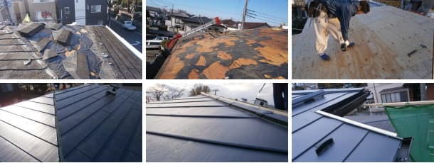 ガルバリウム鋼板屋根葺き替え工事