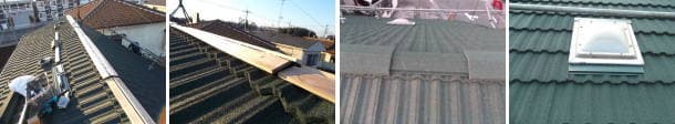 ディーズルーフィングのクラシックタイル屋根カバー工法工事写真