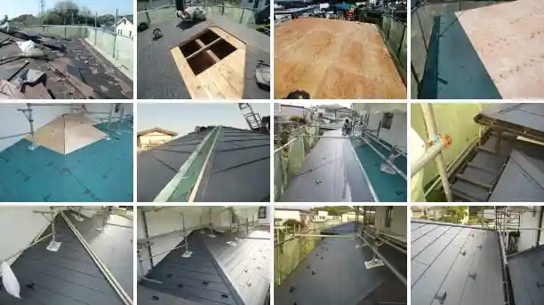 フルベスト屋根の下地が雨漏りで腐食、屋根全面葺き替え工事