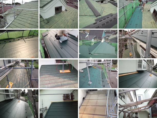 コロニアル屋根カバー工法の工事工程写真
