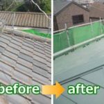 セメント瓦から横暖ルーフのプレミアムへの屋根葺き替えbefore＆after