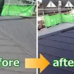 雨漏りで傷んだダイワハウスの屋根葺き替え