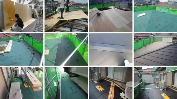 雨漏りして腐った屋根の下地張り替えと横暖ルーフプレミアム