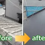 セメント瓦からコロニアルへの屋根葺き替えbefore＆after