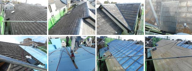 断熱性を重視した屋根カバー工法。屋根の断熱対策事例1