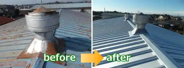雨漏りする工場トタン屋根カバー工法ビフォーアフター
