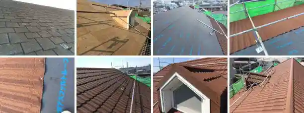 アーバニーからガルバへの重ね葺き(屋根カバー工法)