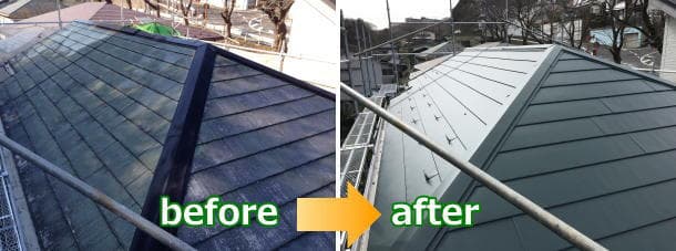 アスベストを含むスレート屋根をガルバリウム鋼板で屋根カバー工法before＆after