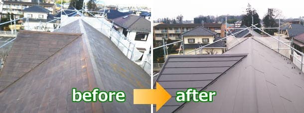 遮熱塗料から横暖ルーフ屋根葺き替えのbefore＆after施工写真