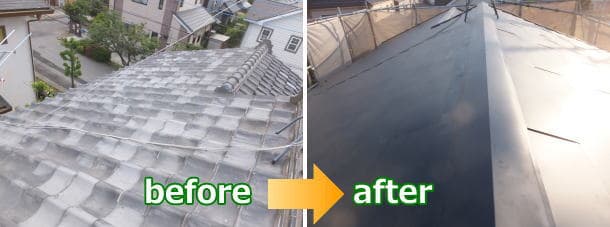 コーキング修理された瓦からガルバリウム鋼板への屋根葺き替え工事。before＆after施工写真