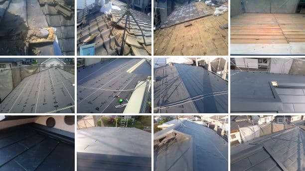 瓦からガルバ鋼板</a>への屋根葺き替え工程写真