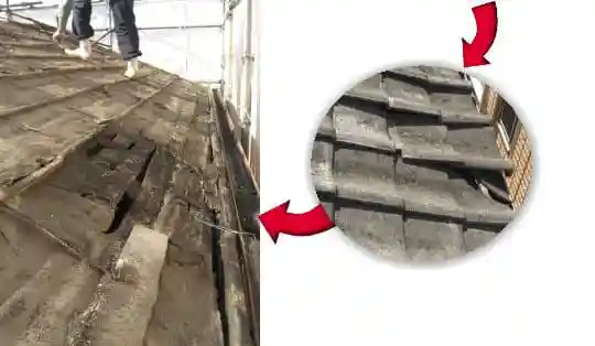 痛んだ瓦をはがしてみると下地が腐っていました