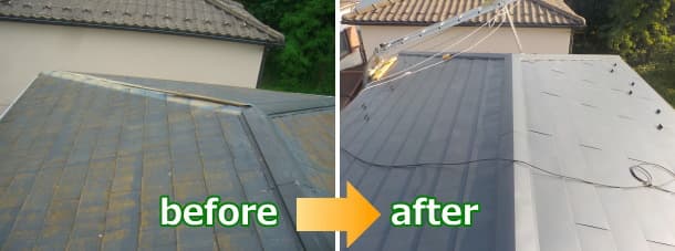 スレート屋根からガルバリウム鋼板のヒランビーへ屋根葺き替えbefore＆after