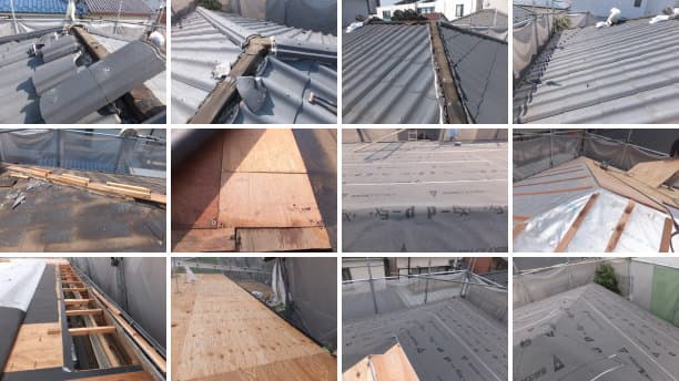 ニューウエーブ屋根の下地腐りによる屋根葺き替え。屋根の断熱対策事例2