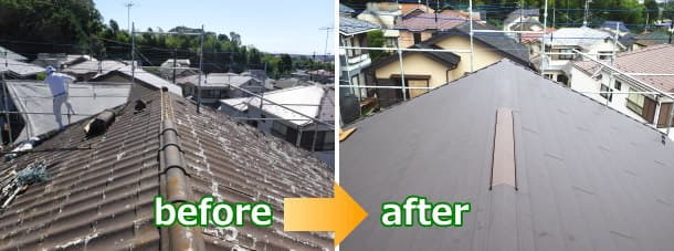 セキスイU瓦から横暖ルーフアルファへの屋根葺き替え工事before＆after