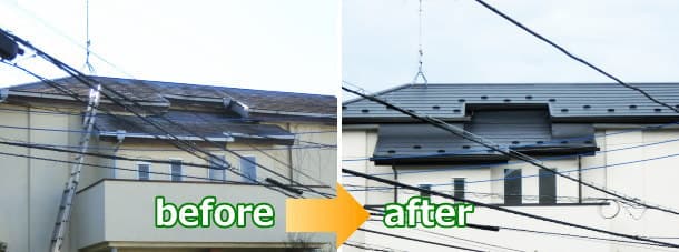 スレート屋根(コロニアル)葺き替えと外壁塗装before＆after施工写真