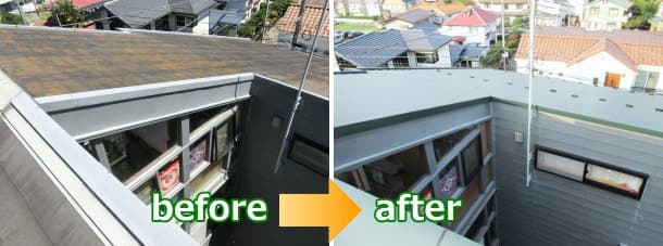 カラーベスト屋根(コロニアル)からガルバリウム鋼板の横葺きに葺き替え