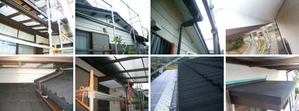 ジンカリウム鋼板での屋根葺き替えと破風板板金と軒天張り替え