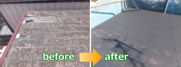 雨漏りするカラーベスト・コロニアル屋根葺き替えのbefore＆after施工写真