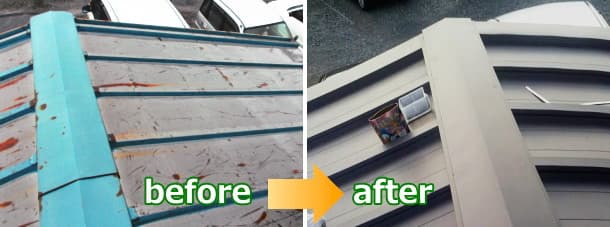 雨漏りしていたトタン屋根のカバー工法before＆after施工写真