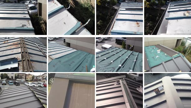 トタン屋根のリフレッシュ工法、重ね葺き（屋根カバー工法）工事工程写真