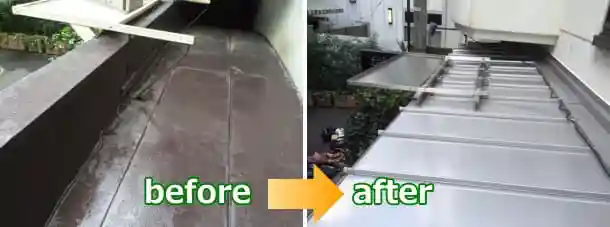 平葺きトタン屋根の雨漏り、たてひら葺きに葺き替えbefore&after