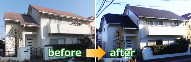 屋根葺き替えと外壁塗装の全景before＆after写真