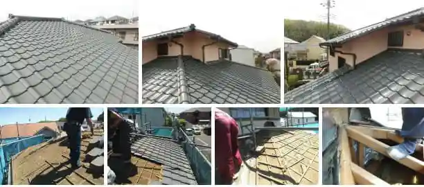 瓦屋根の雨漏り、ベランダ撤去しての屋根葺き替え工程写真