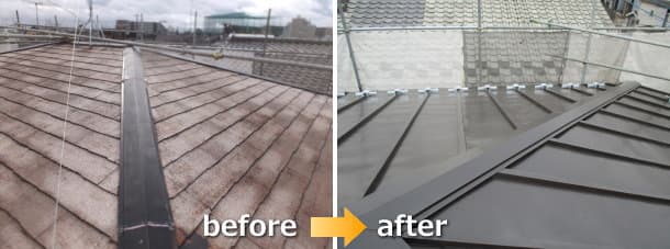 志木市でのコロニアルからガルバリウム鋼板瓦棒への屋根カバー工法before＆after写真