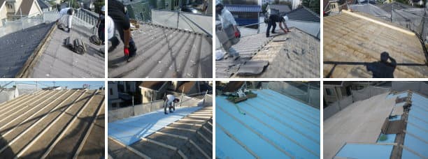 セキスイかわらuからガルバリウム鋼板へ屋根葺き替え、断熱工法