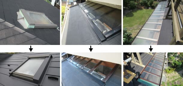 屋根の天窓（トップライト）、明り取り部分の修理