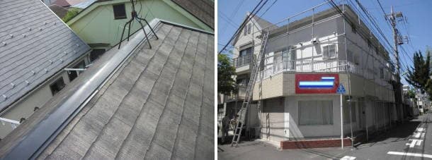 世田谷区の貸店舗屋根の修理