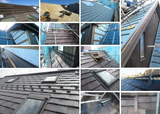 スレート瓦からルーガ鉄平への屋根葺き替え工事工程写真