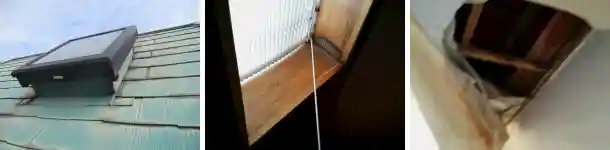 天窓廻りからの雨漏り症状