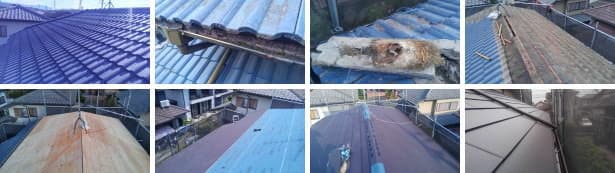 セメント瓦の地震対策屋根葺き替え工事