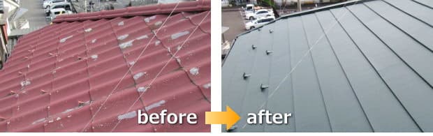 かわらUをガルバリウム鋼板のスーパーガルテクトで屋根葺き替えbefore・after写真