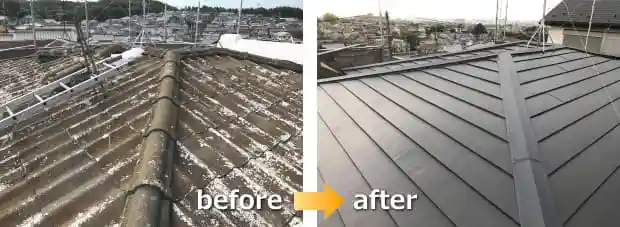 「セキスイかわらU」からガルバリウム鋼板横葺きへ葺き替え