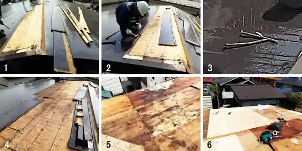 横暖ルーフが雨漏り、野地板まで腐った屋根葺き替え