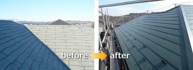 セキスイハイムの屋根を横暖ルーフプレミアムに葺き替え工事before＆after写真