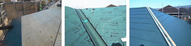 三浦市のセキスイハイム屋根葺き替え工事工程