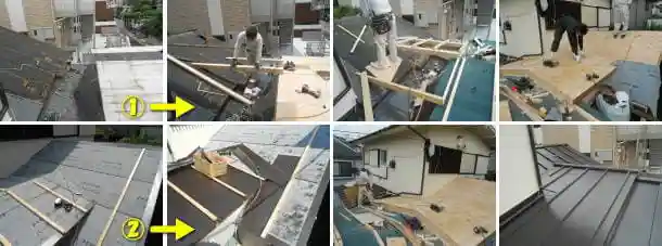 雨漏りを繰り返すトタン屋根の構造変更