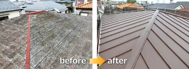 雨漏りしていた積水ハウスのアスベスト入りスレート屋根葺き替え