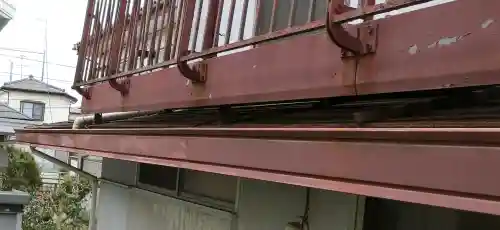 積水ハウスの屋根葺き替え依頼