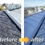 大和市のスレート屋根葺き替え工事before＆after写真