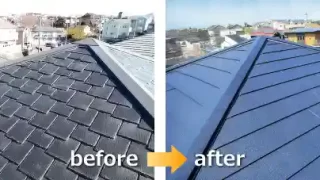 大和市のスレート屋根葺き替え工事before＆after写真