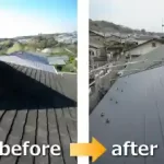 スレート屋根を塩害に強い屋根に葺き替えた鎌倉市でのbefore＆after写真