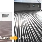 雨漏りする折板屋根のカバー工法例