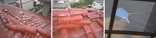 棟が崩れた日本瓦屋根の修理