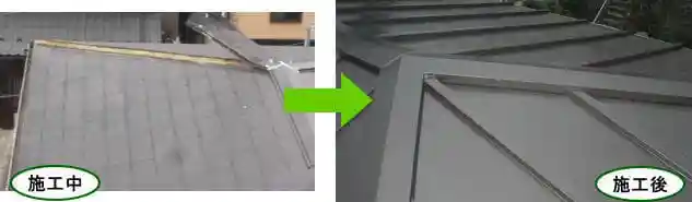 横浜市南区のコロニアル屋根葺き替え