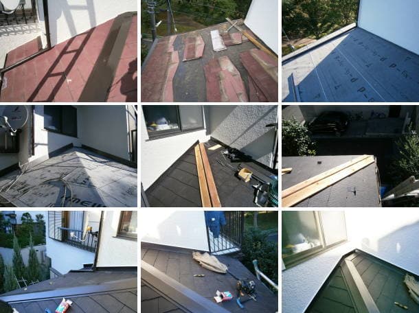 １階カラーベスト屋根の葺き替え工程写真